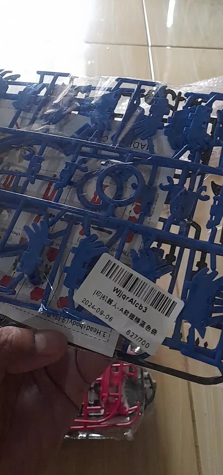 review image 0