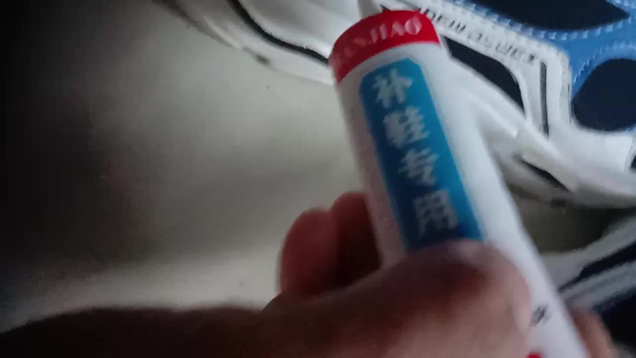 review image 1