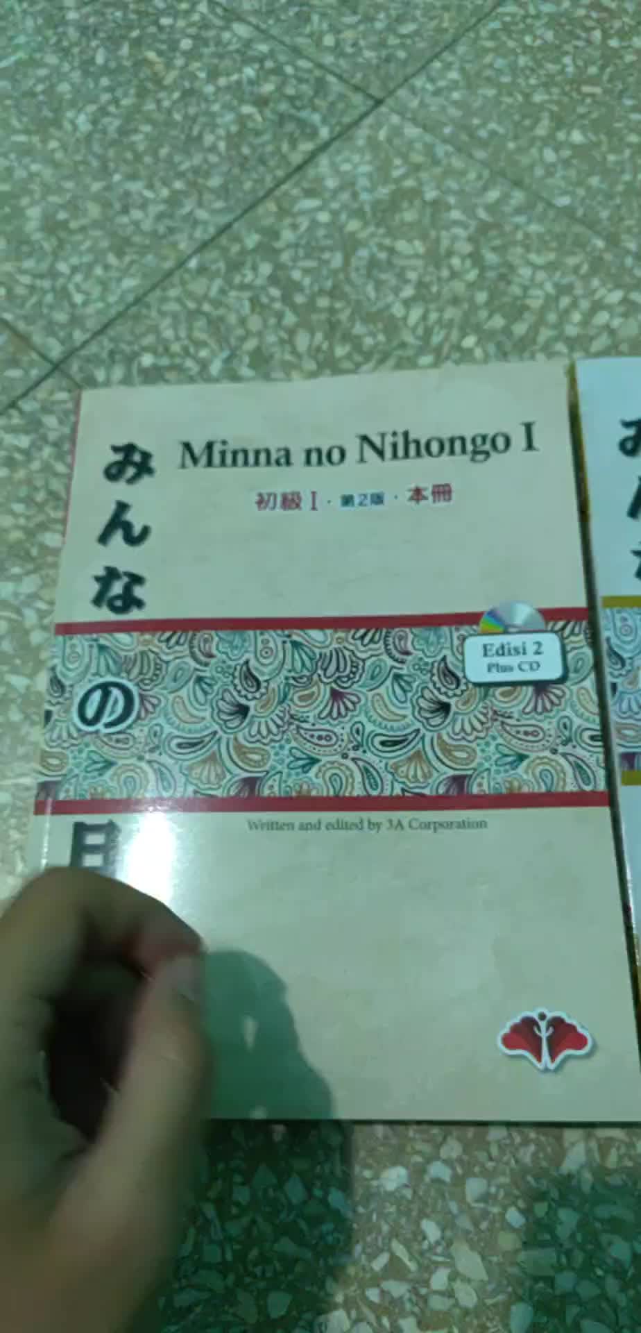 review image 0