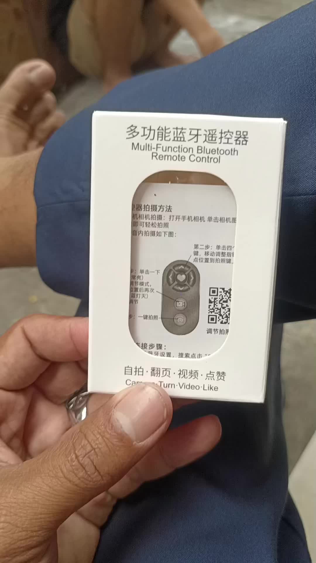 review image 4