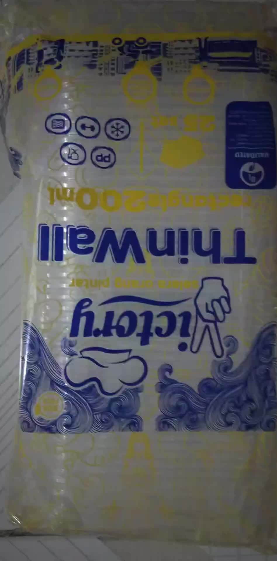review image 6