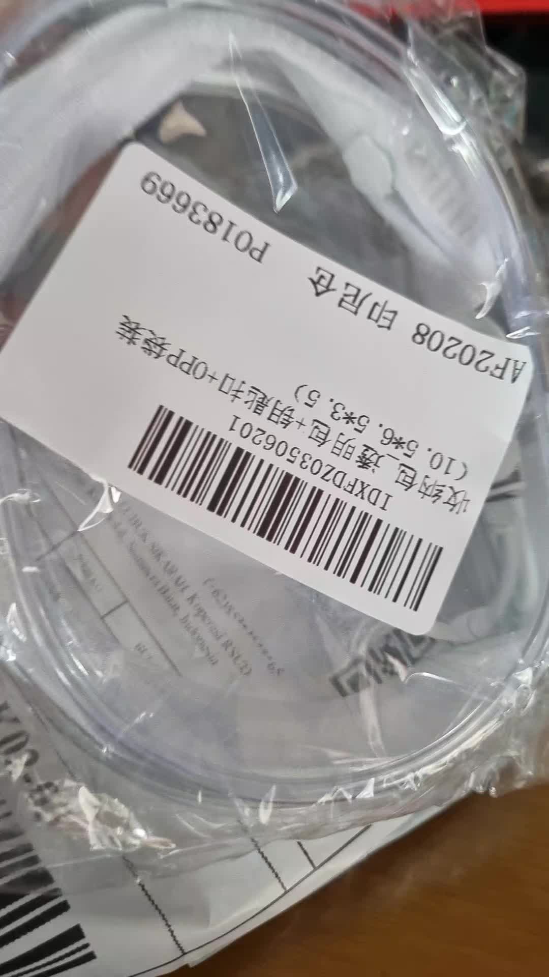 review image 6