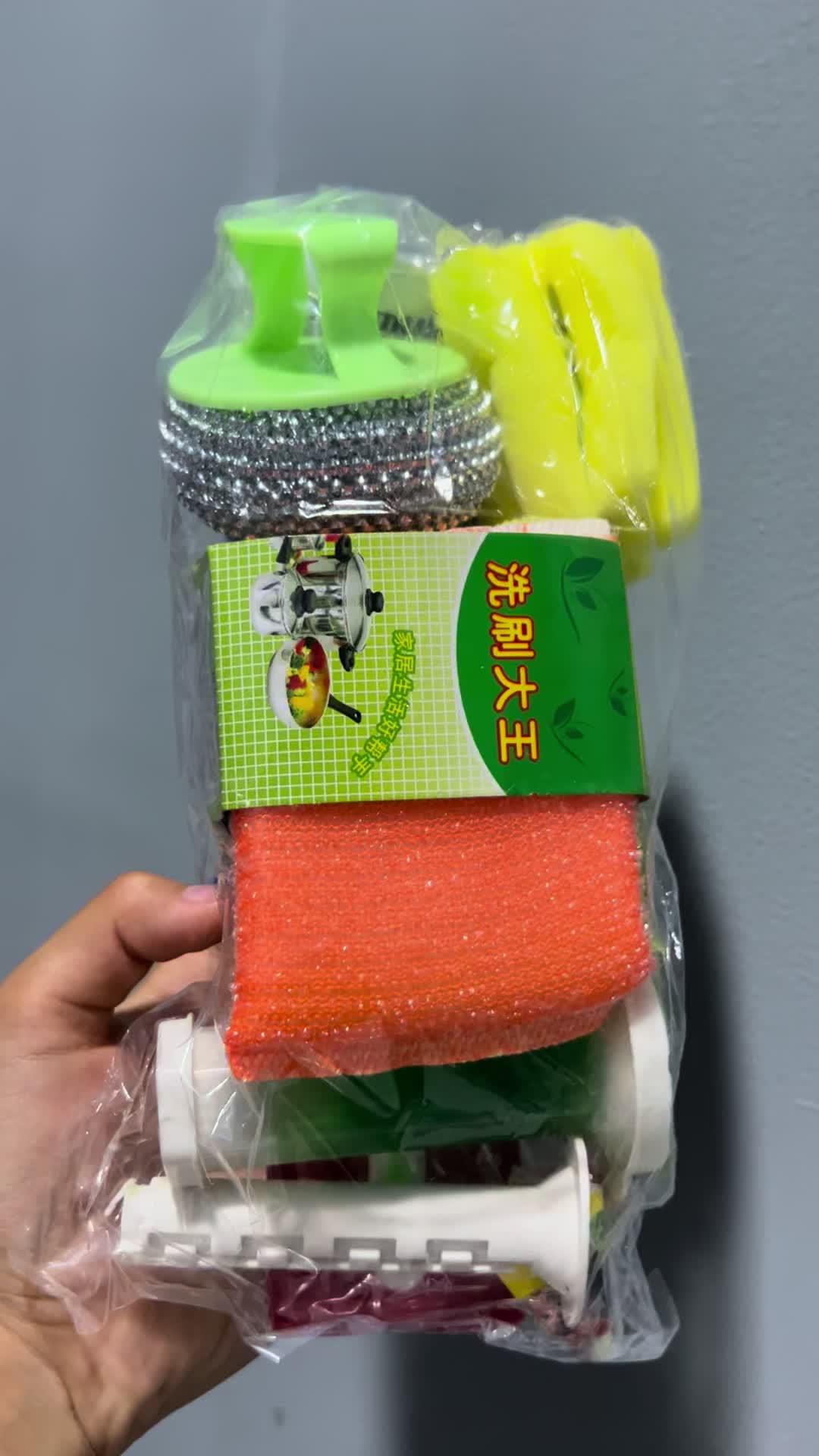 review image 5