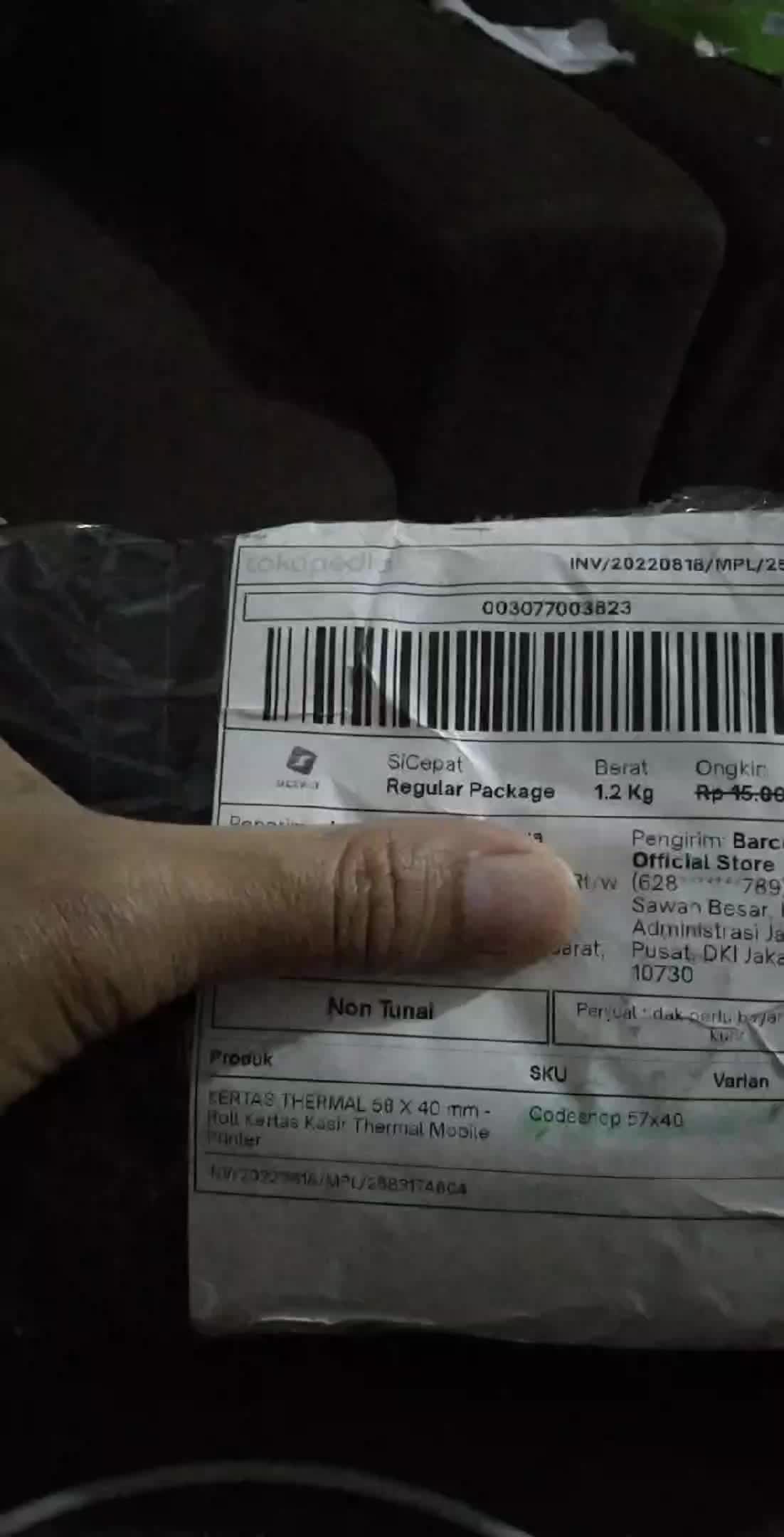 review image 5
