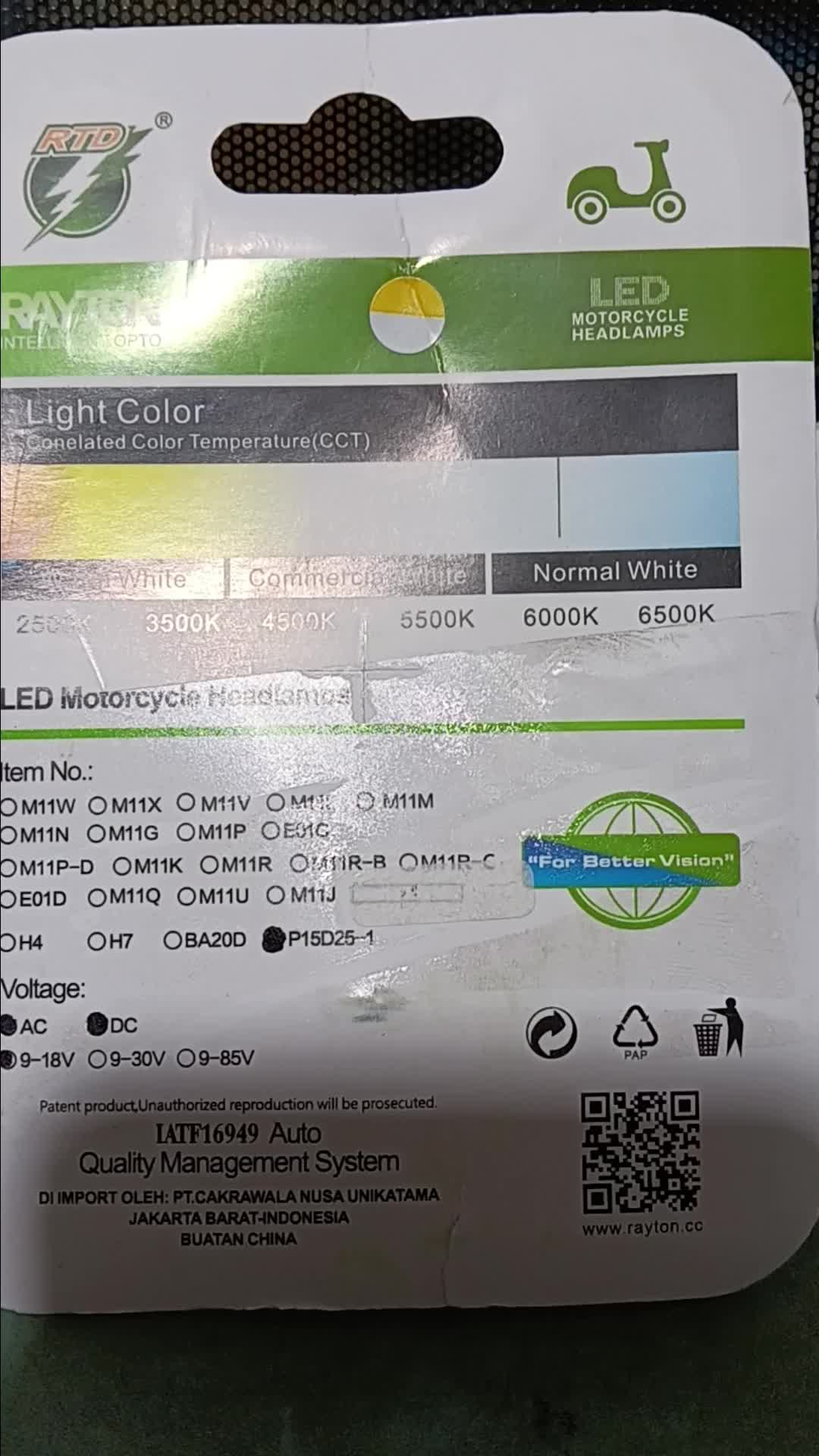 review image 8