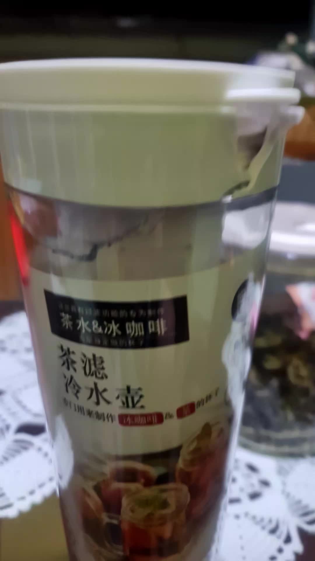 review image 6