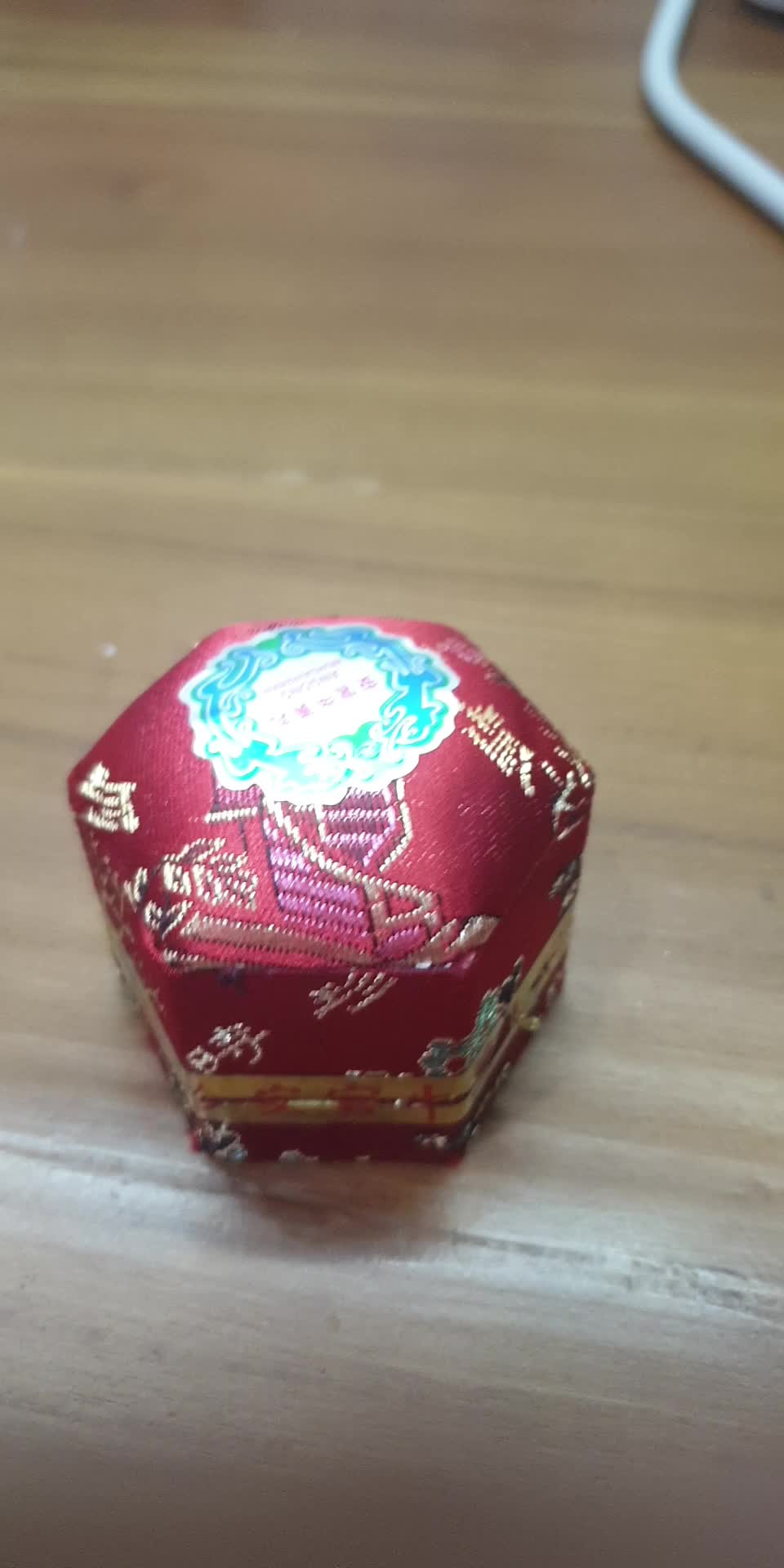 review image 2