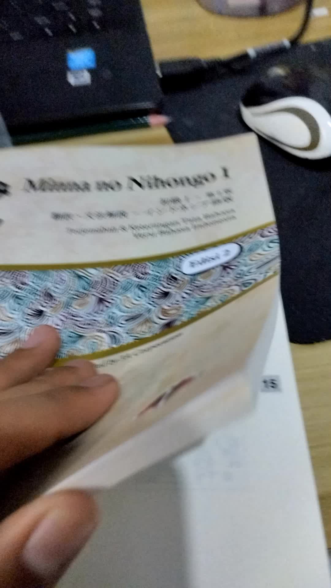 review image 11