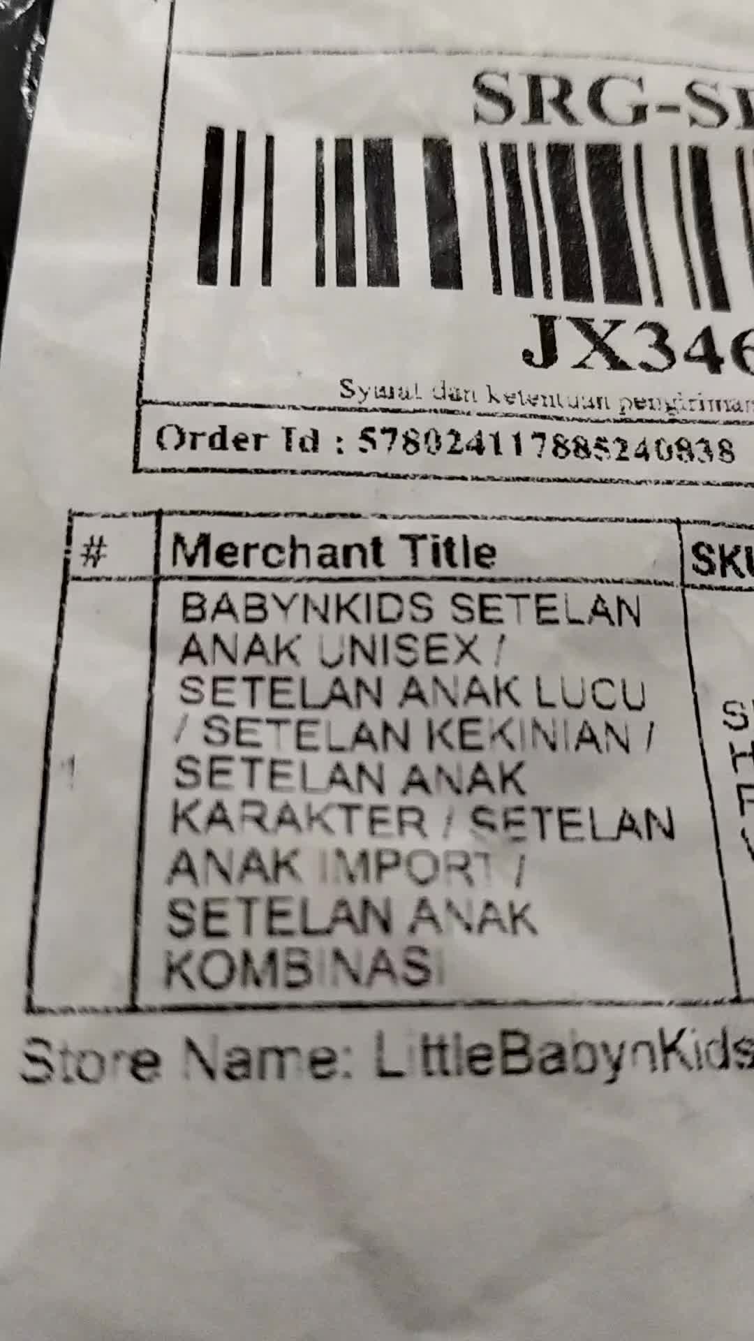 review image 12