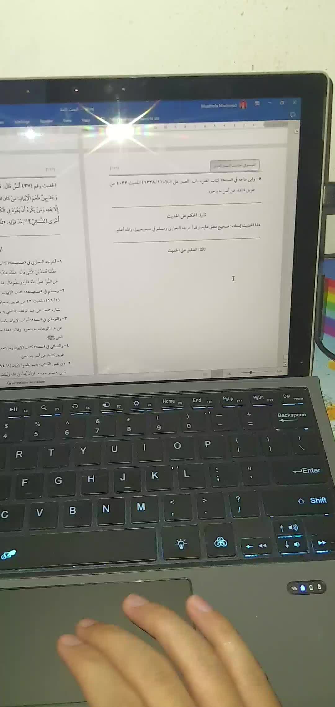 review image 6