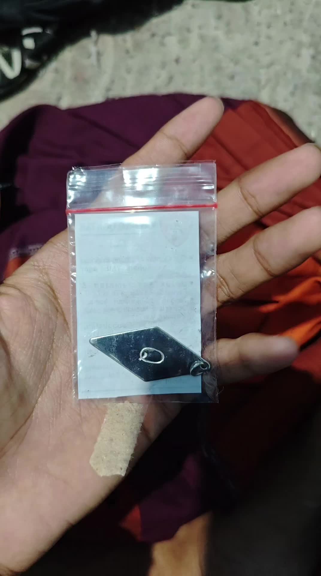 review image 0