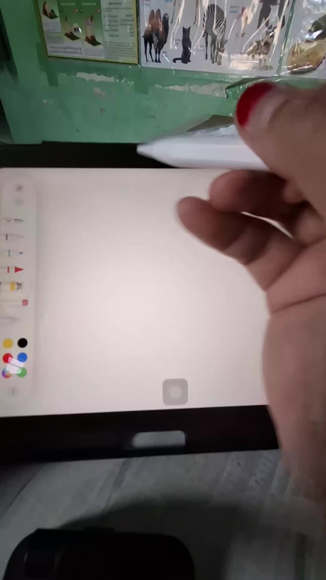 review image 0