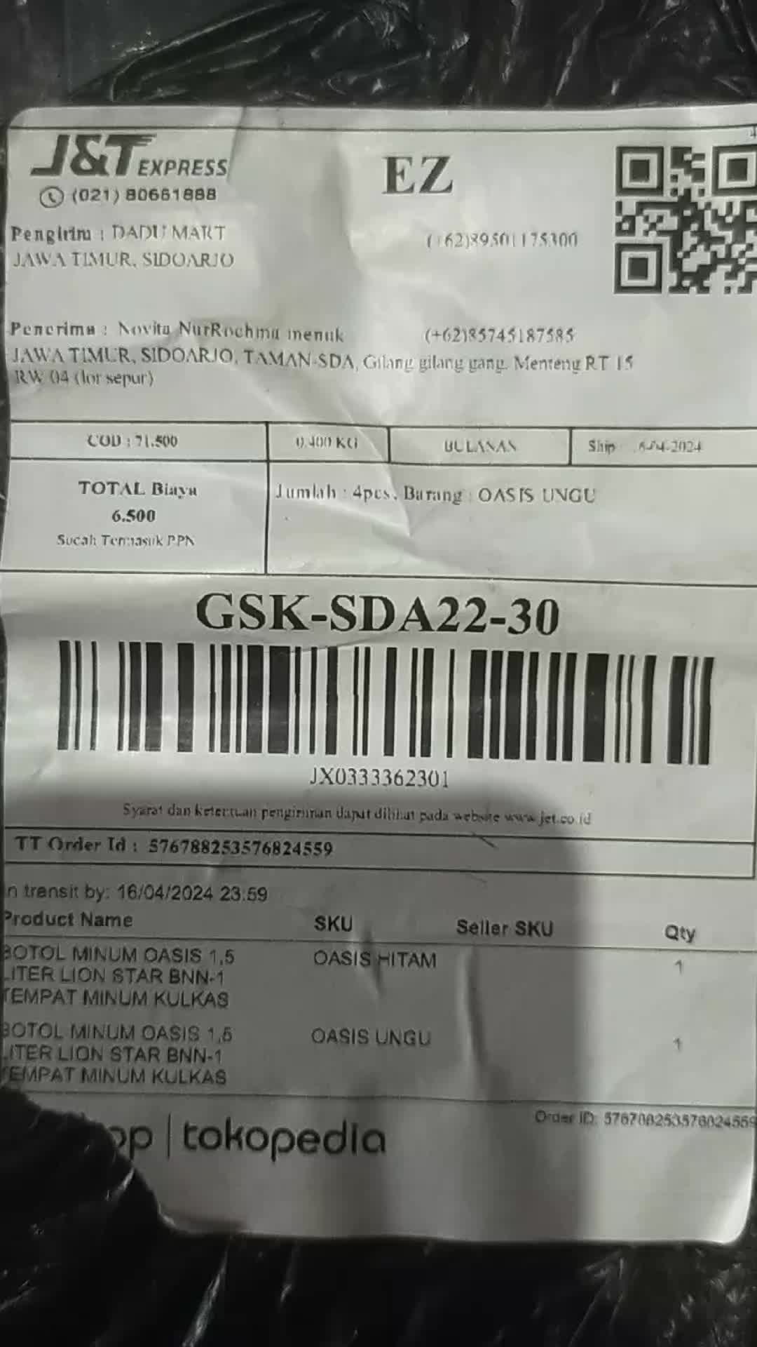 review image 1