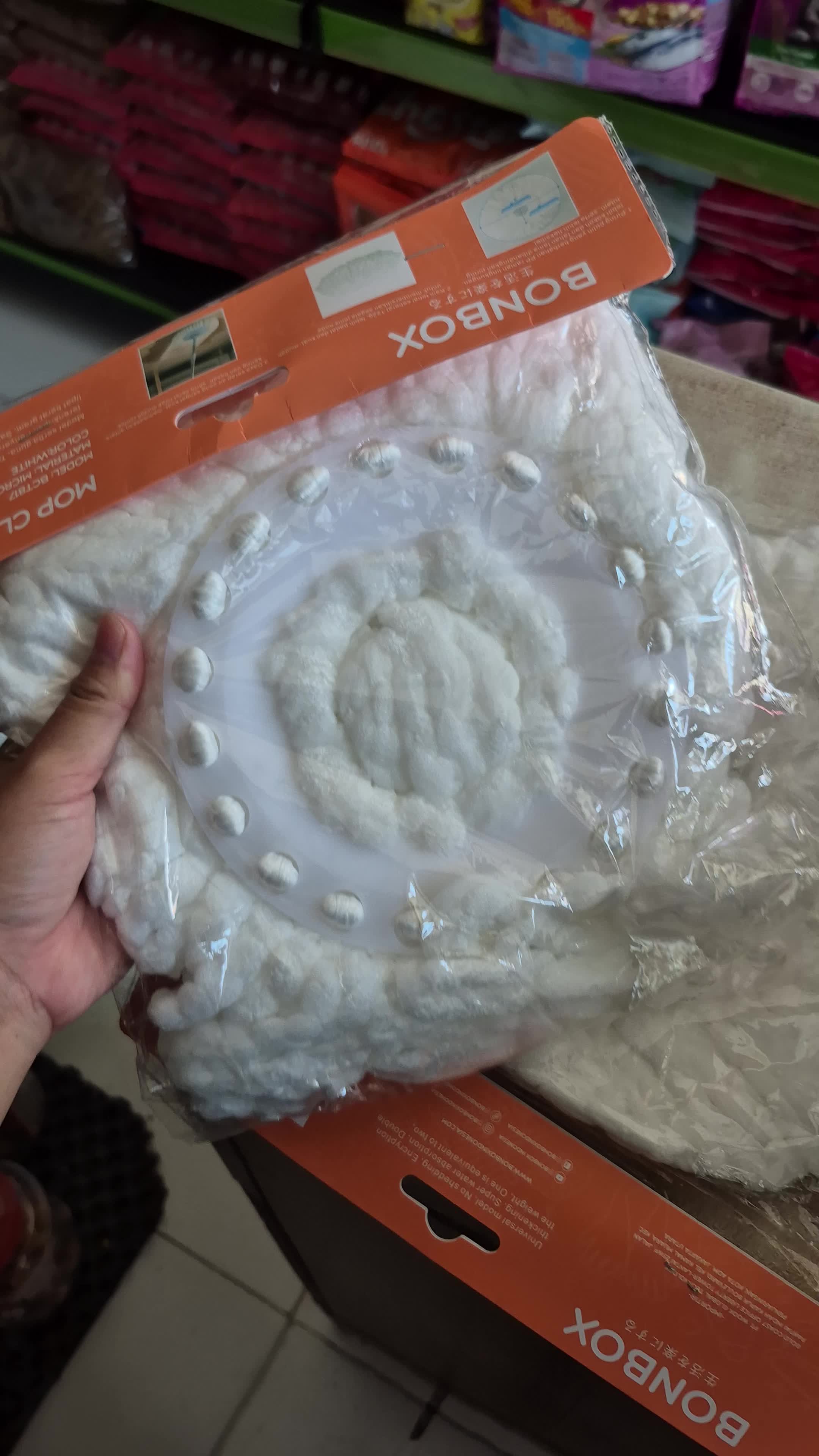 review image 0