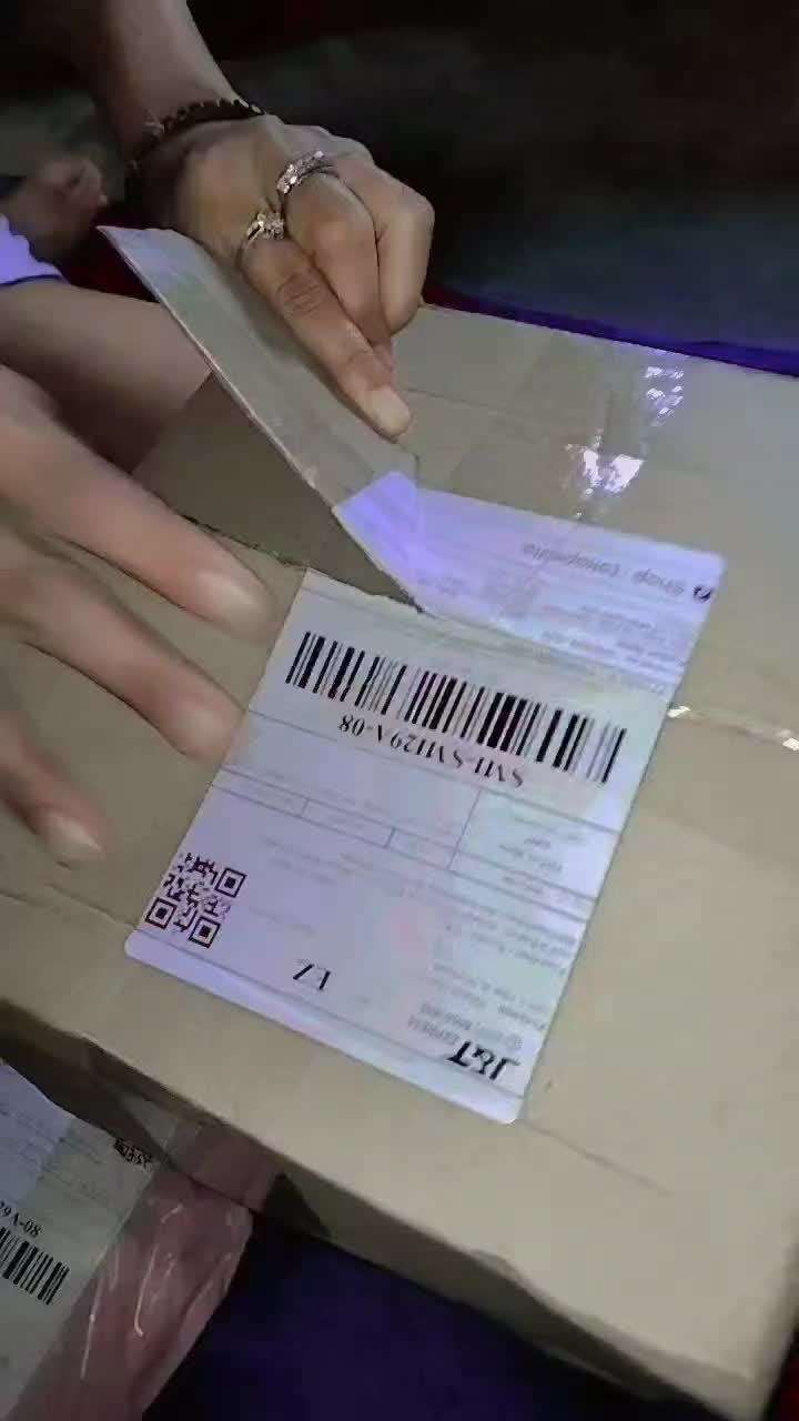 review image 12