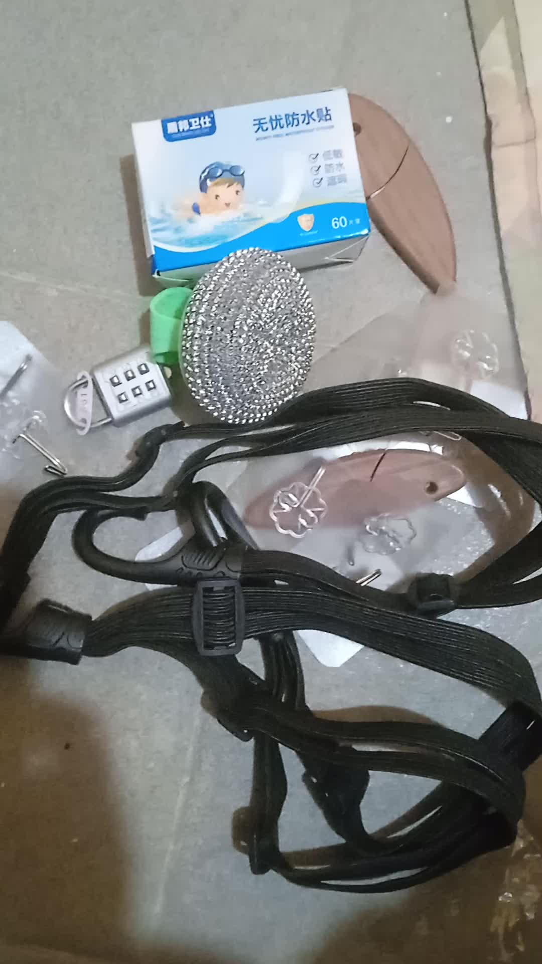 review image 0
