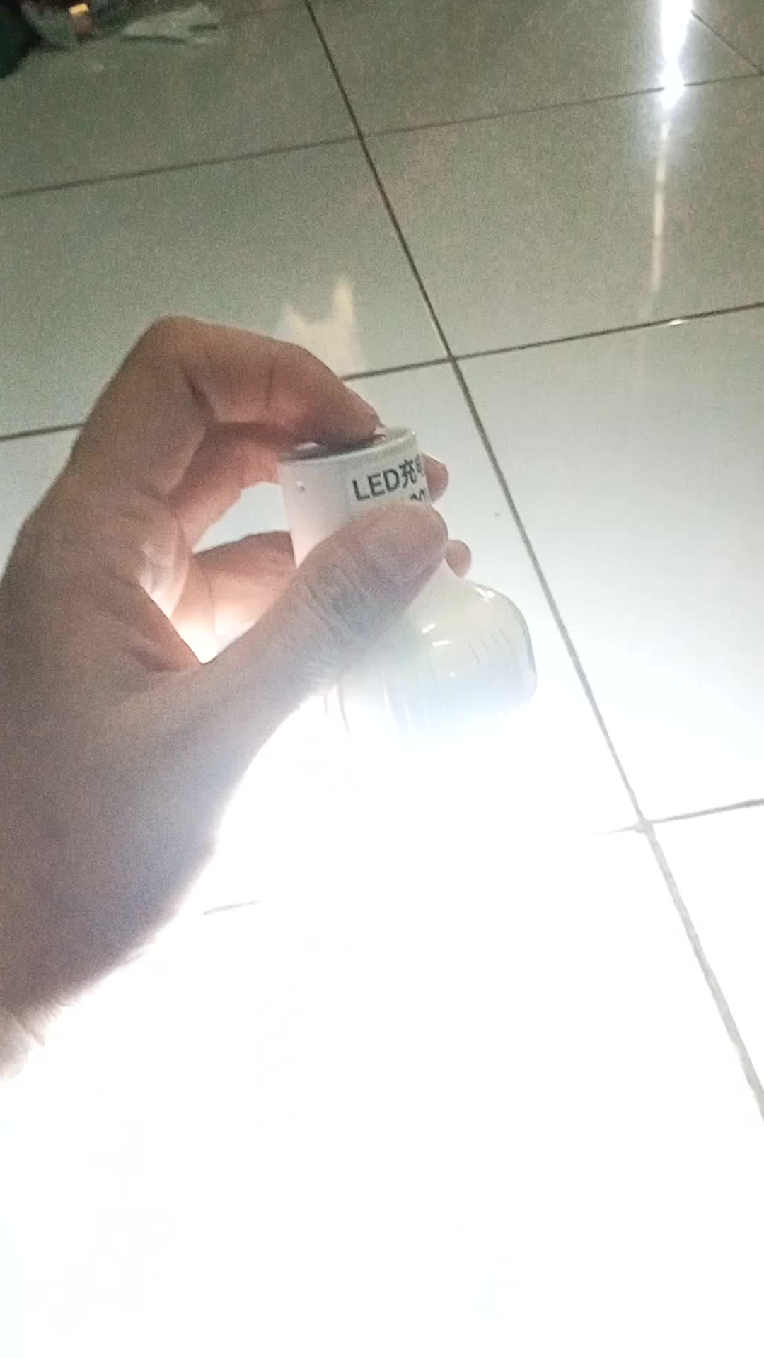 review image 0