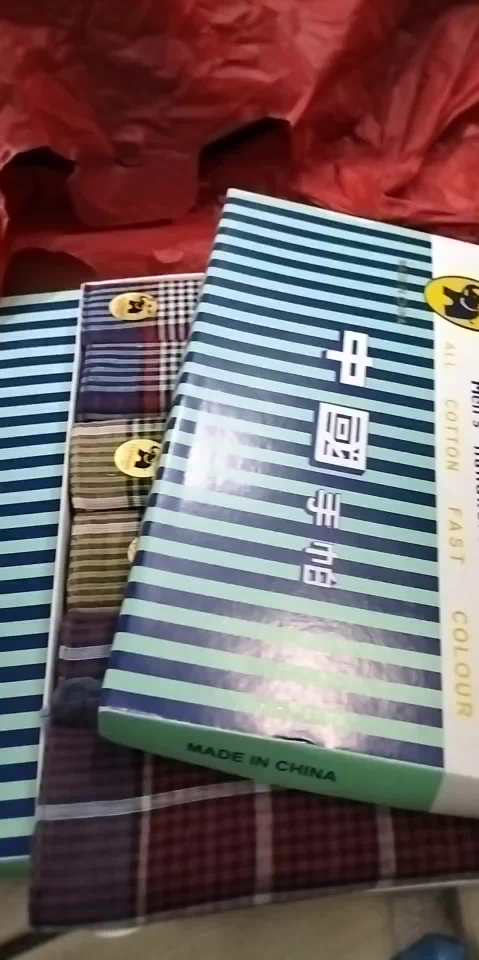 review image 12