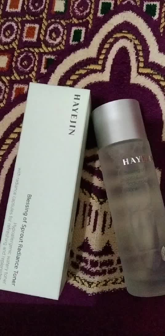 review image 3