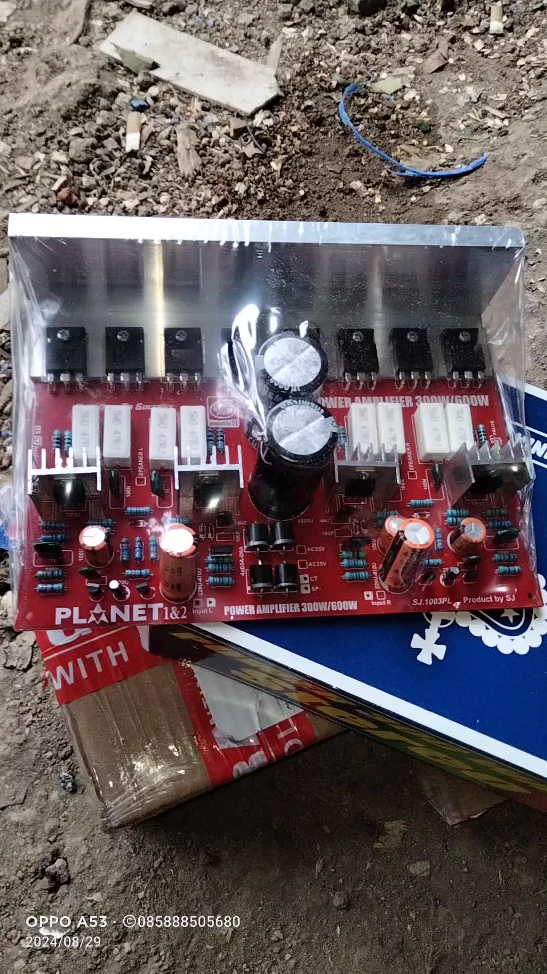 review image 1