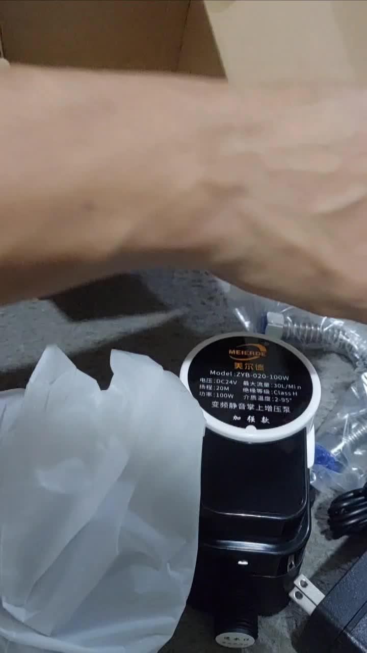 review image 1