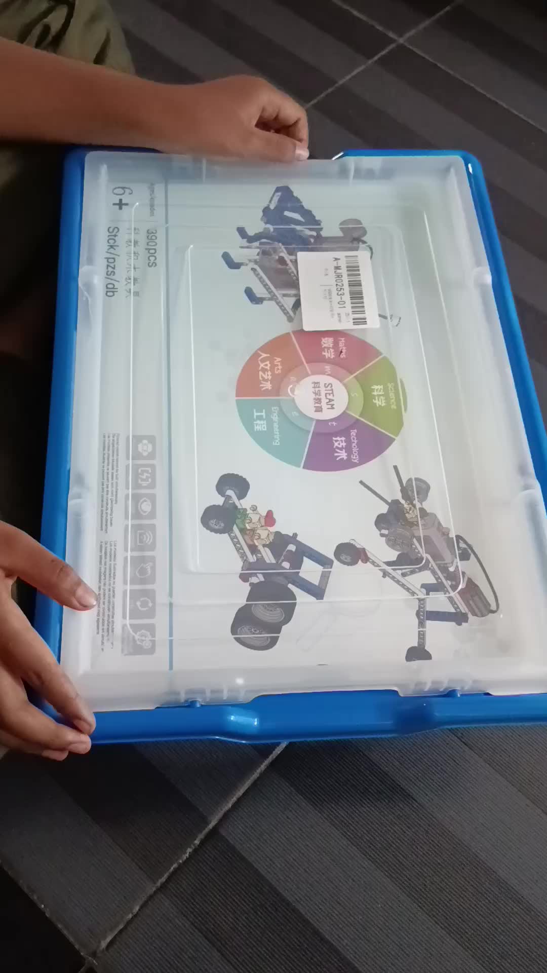 review image 1