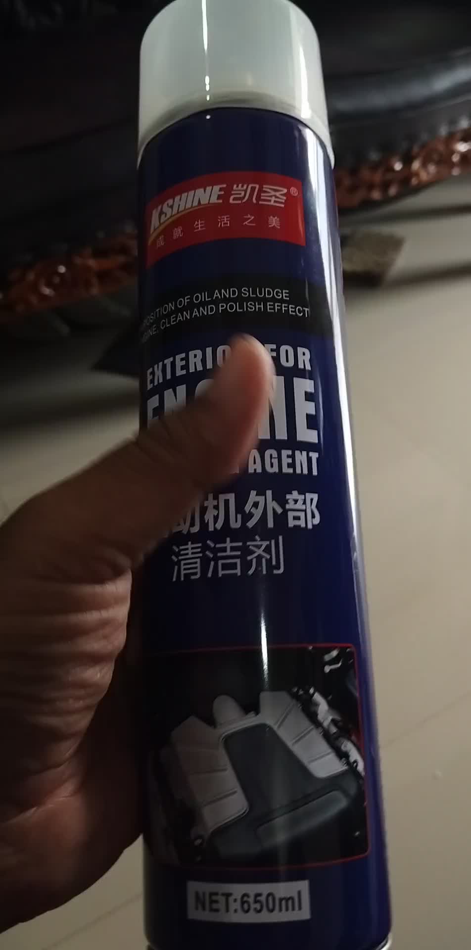 review image 5