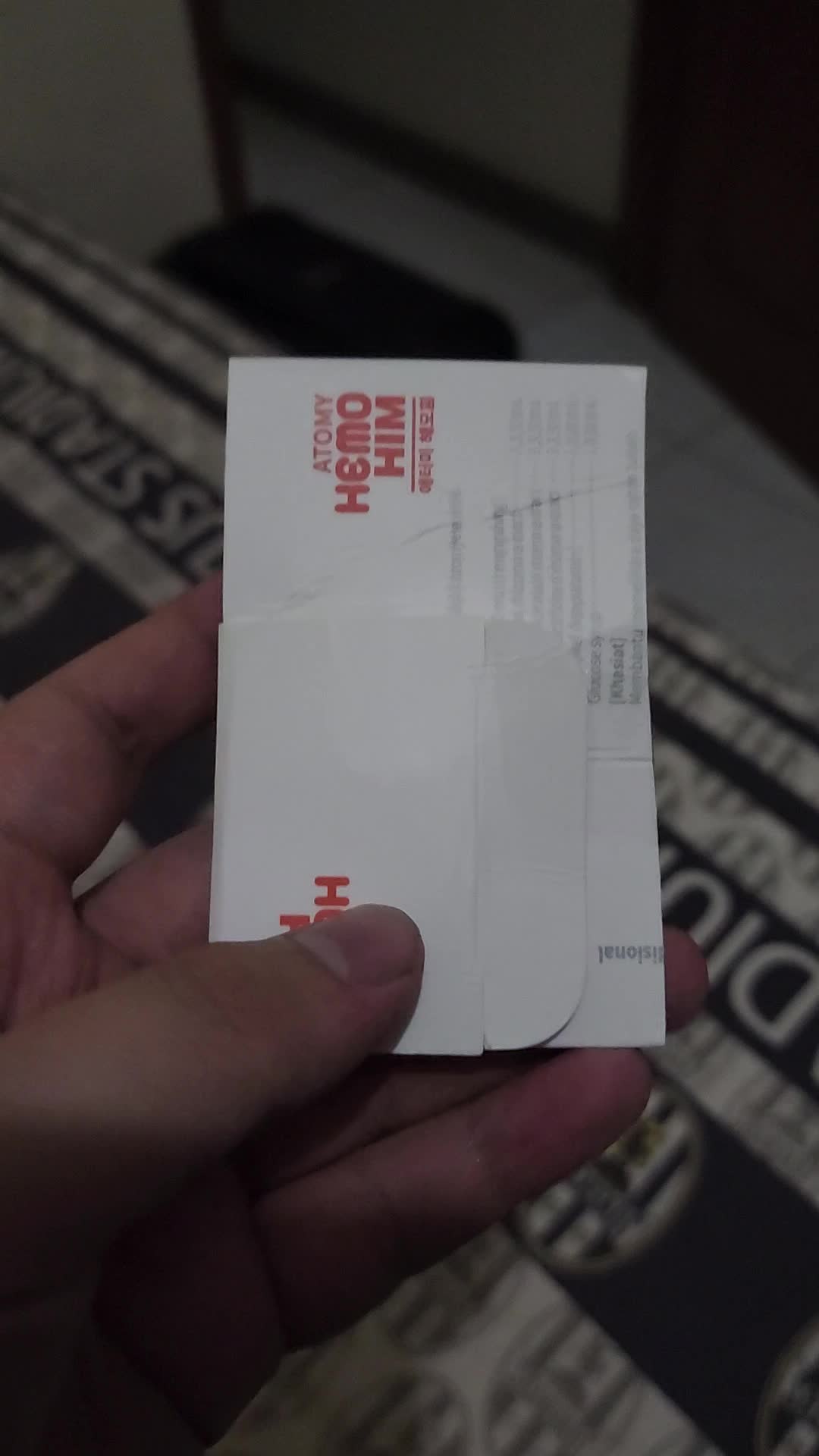 review image 5