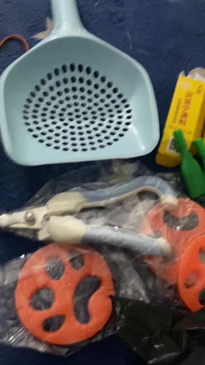review image 0