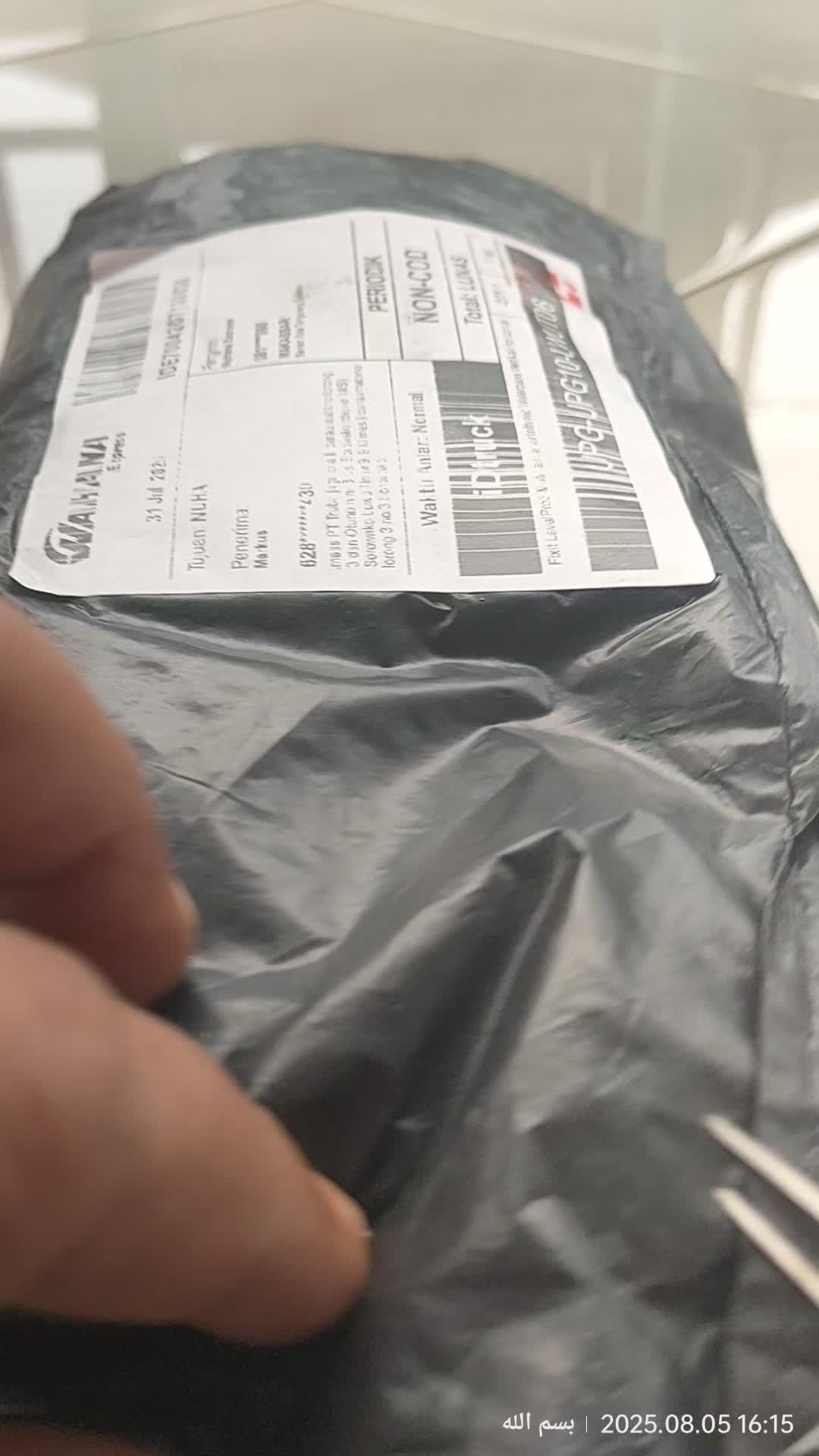 review image 1