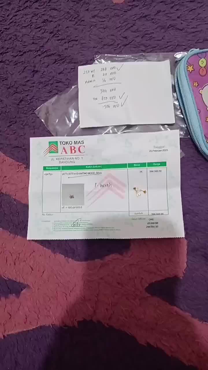 review image 12