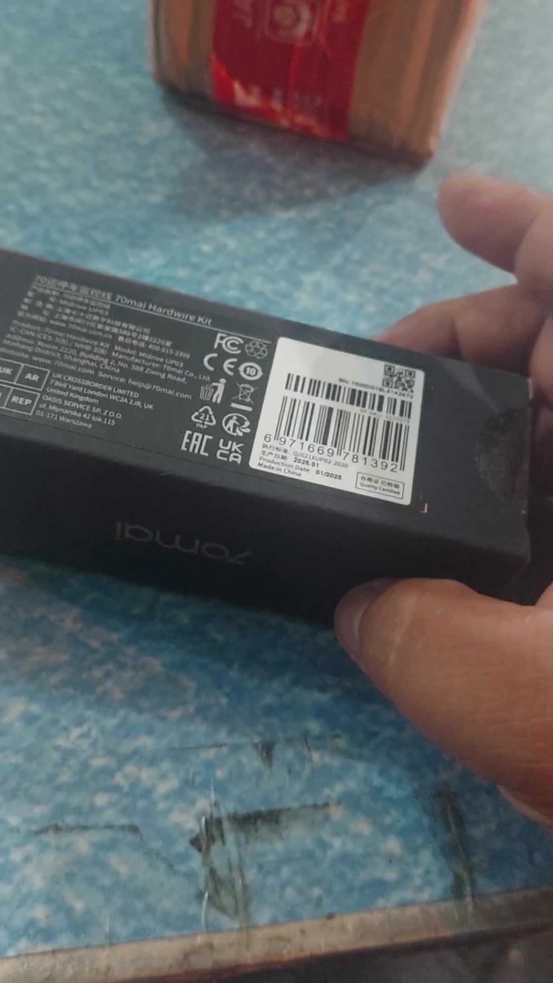 review image 8