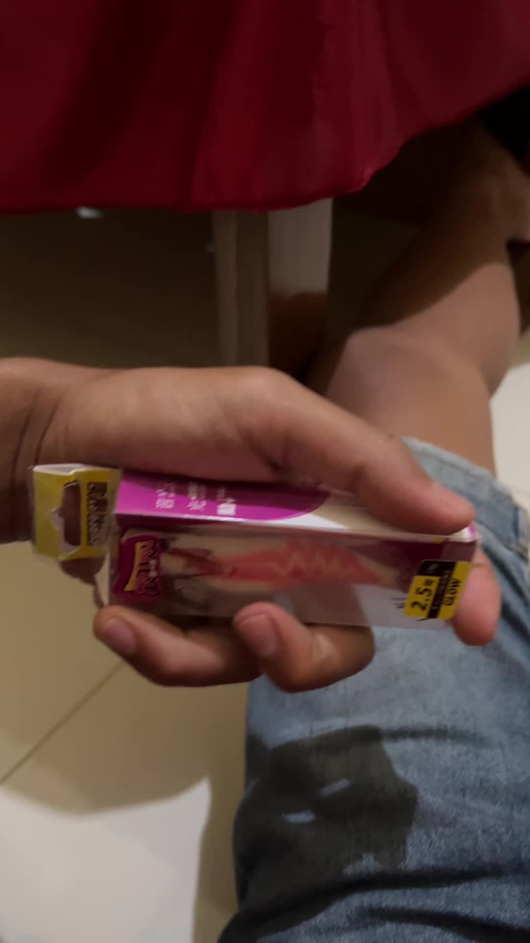 review image 2