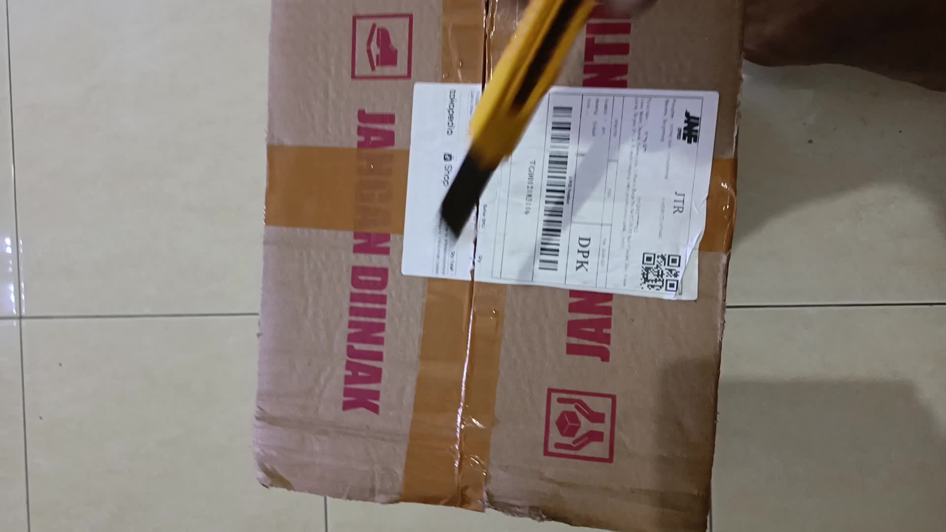 review image 4
