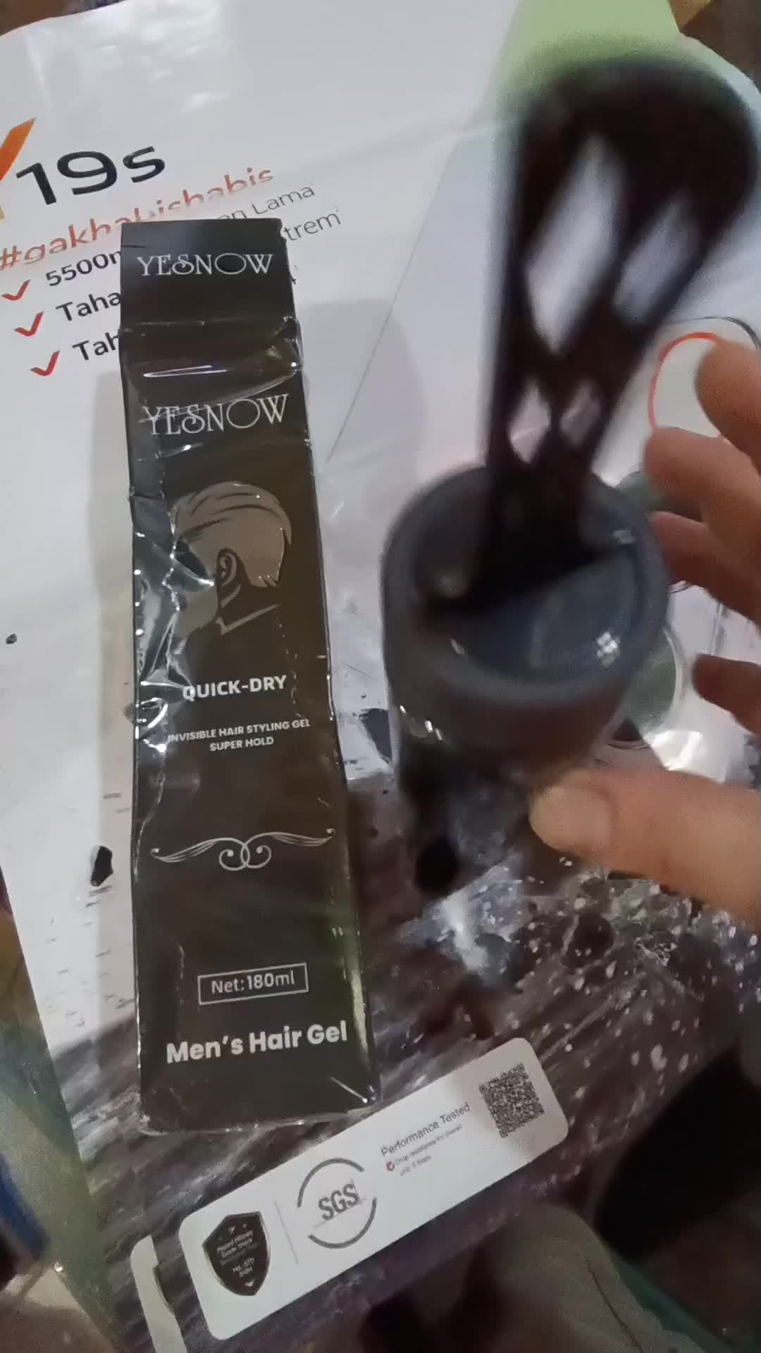 review image 1
