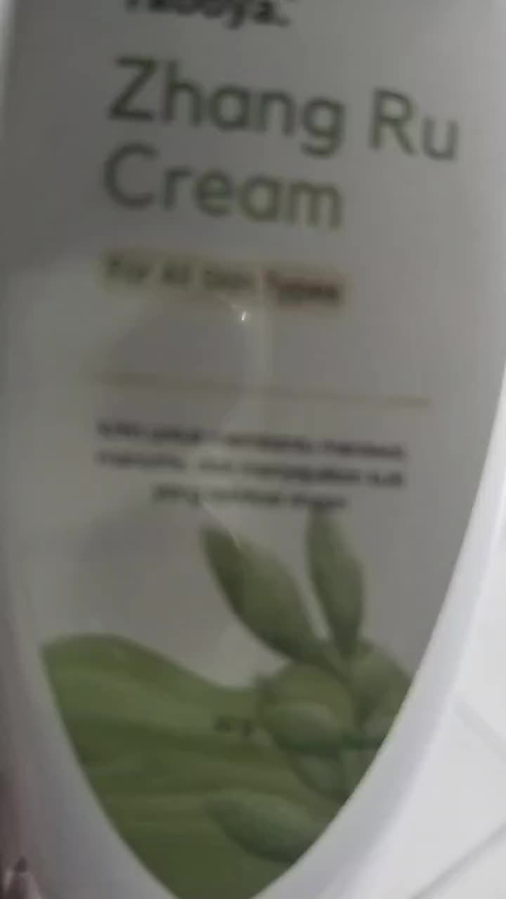 review image 3