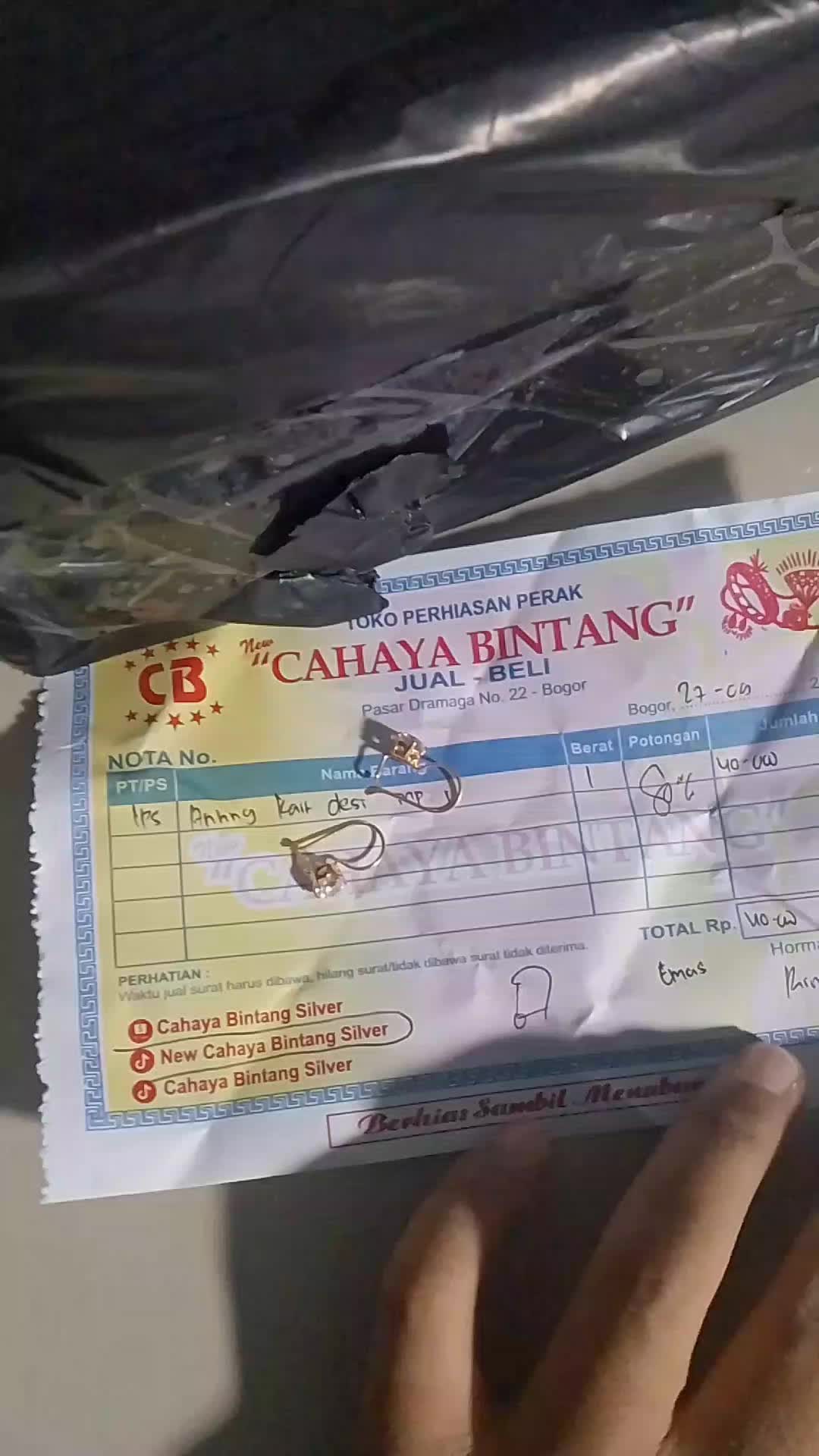 review image 0