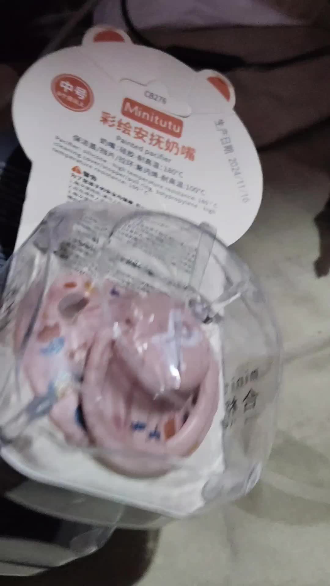 review image 5