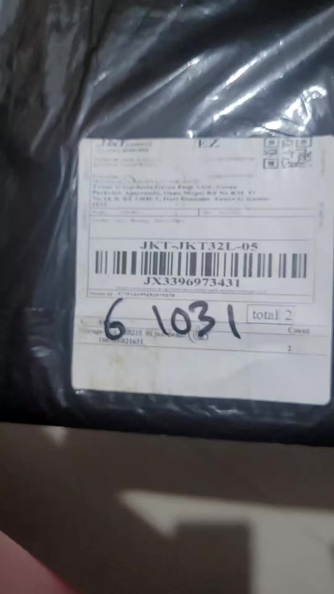 review image 3