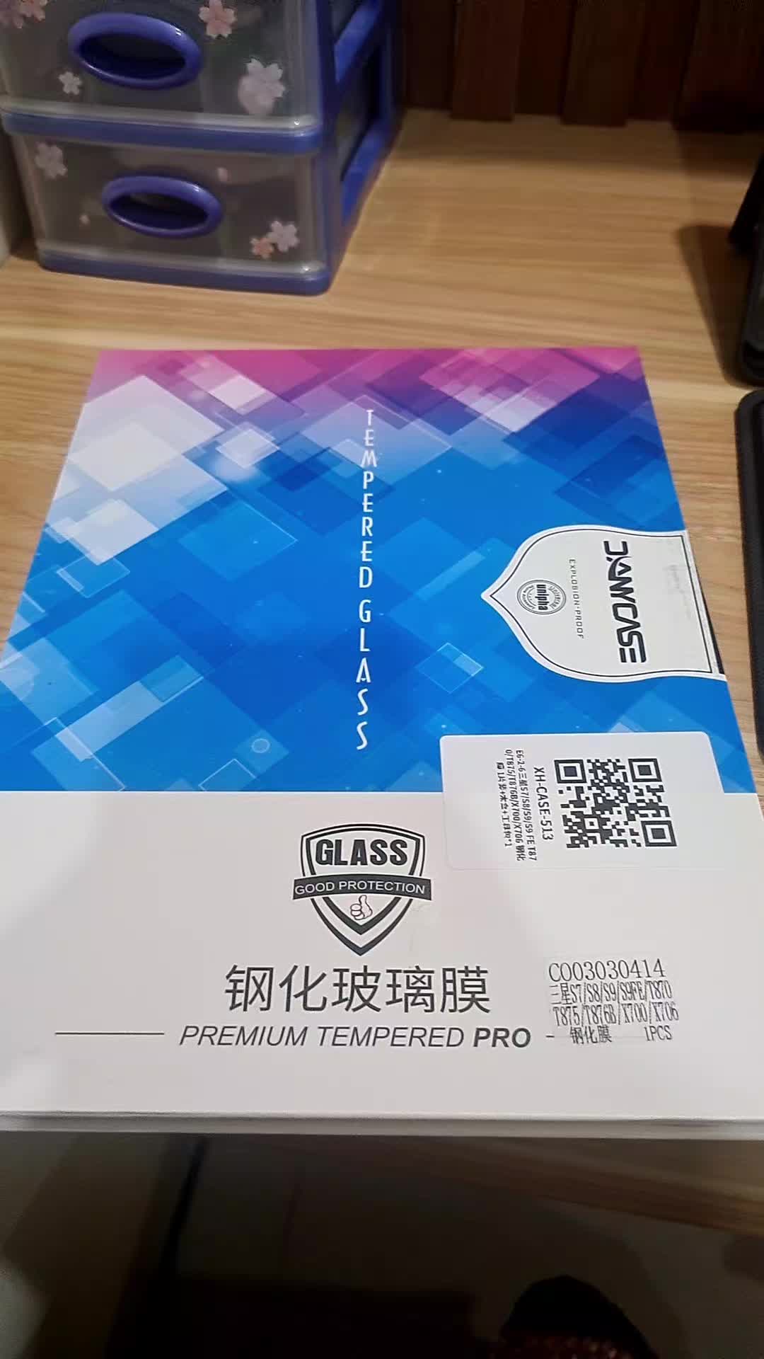 review image 0