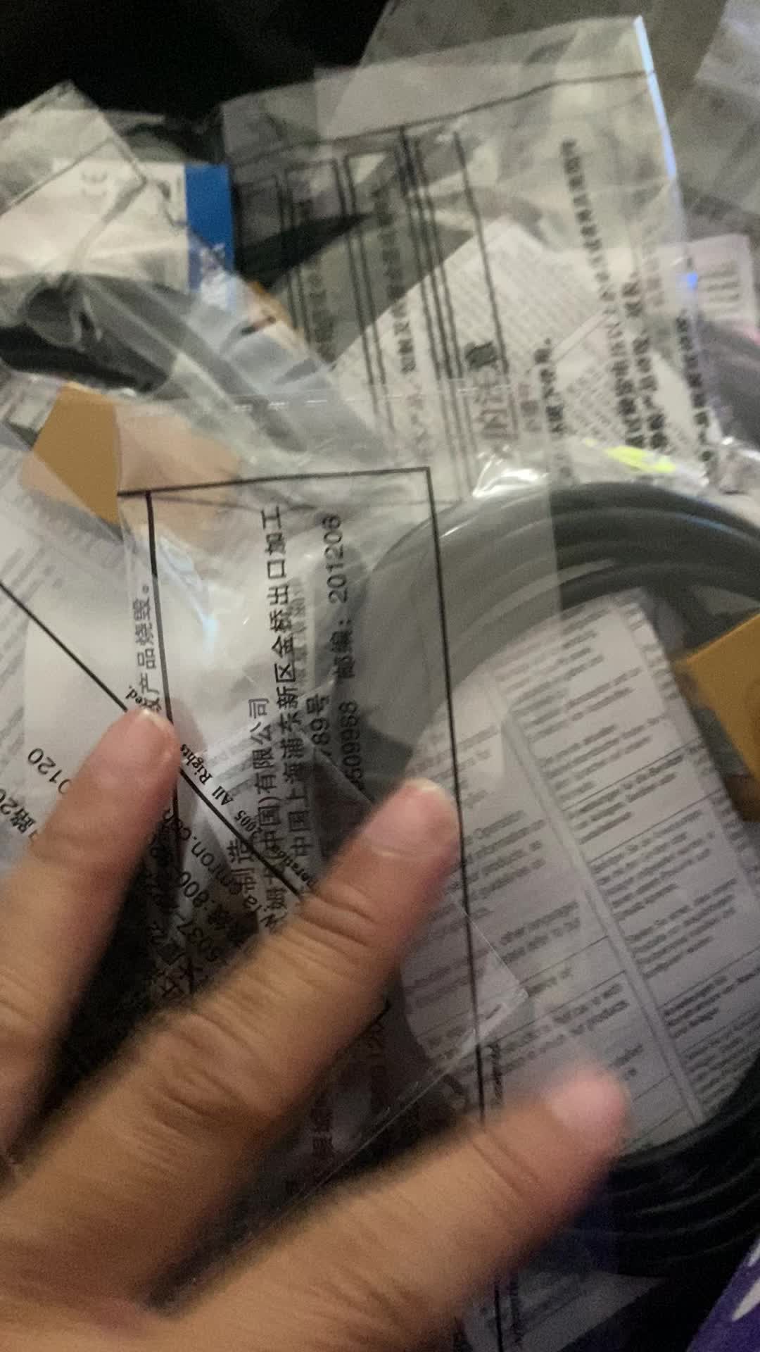 review image 6