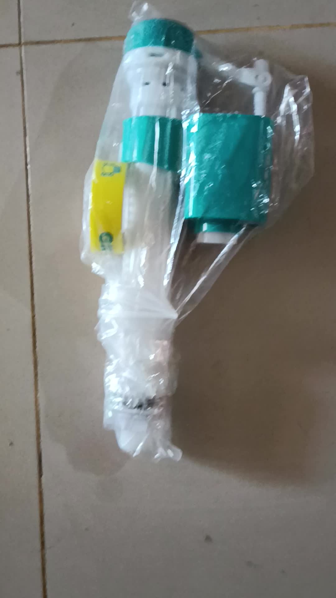 review image 0