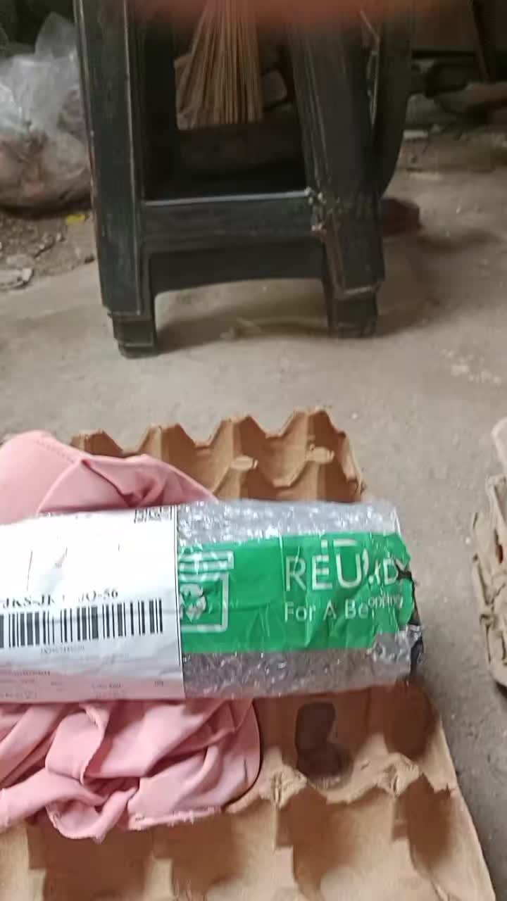 review image 0