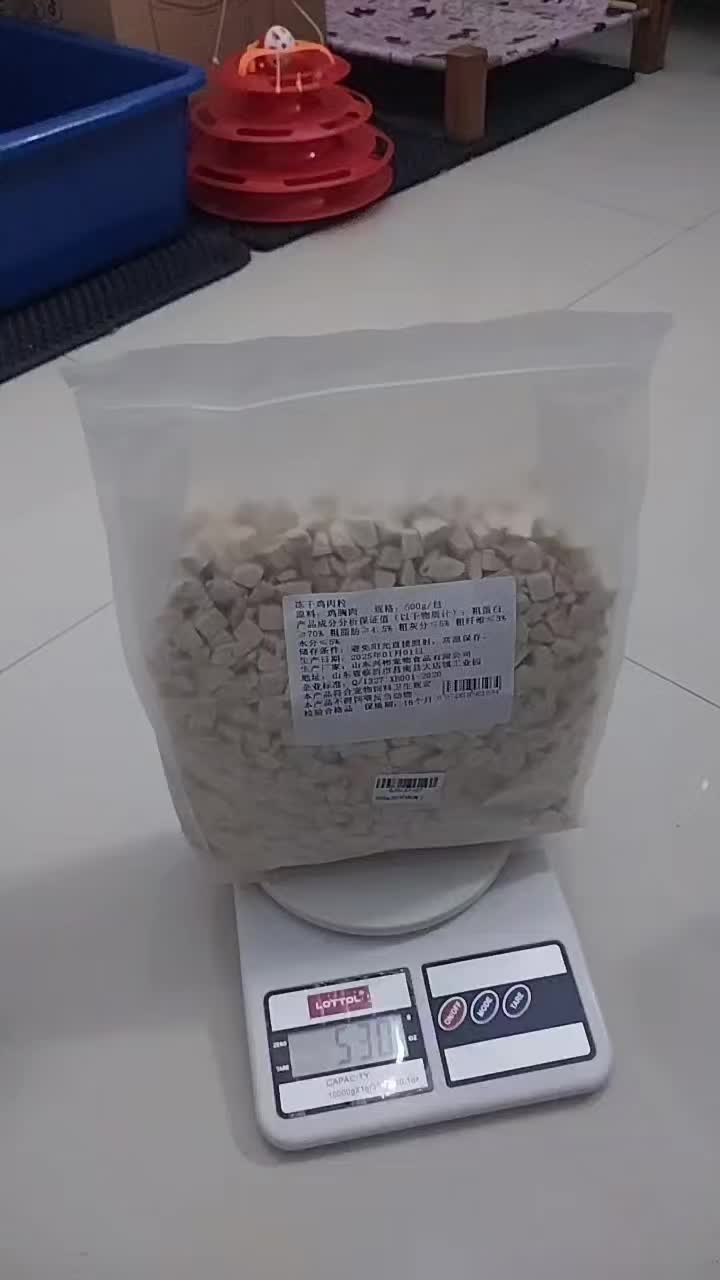review image 0