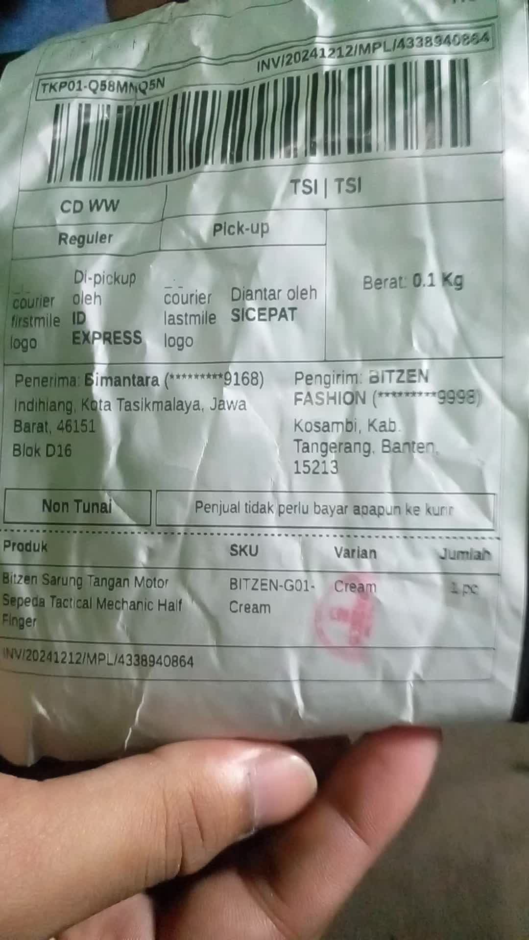 review image 11