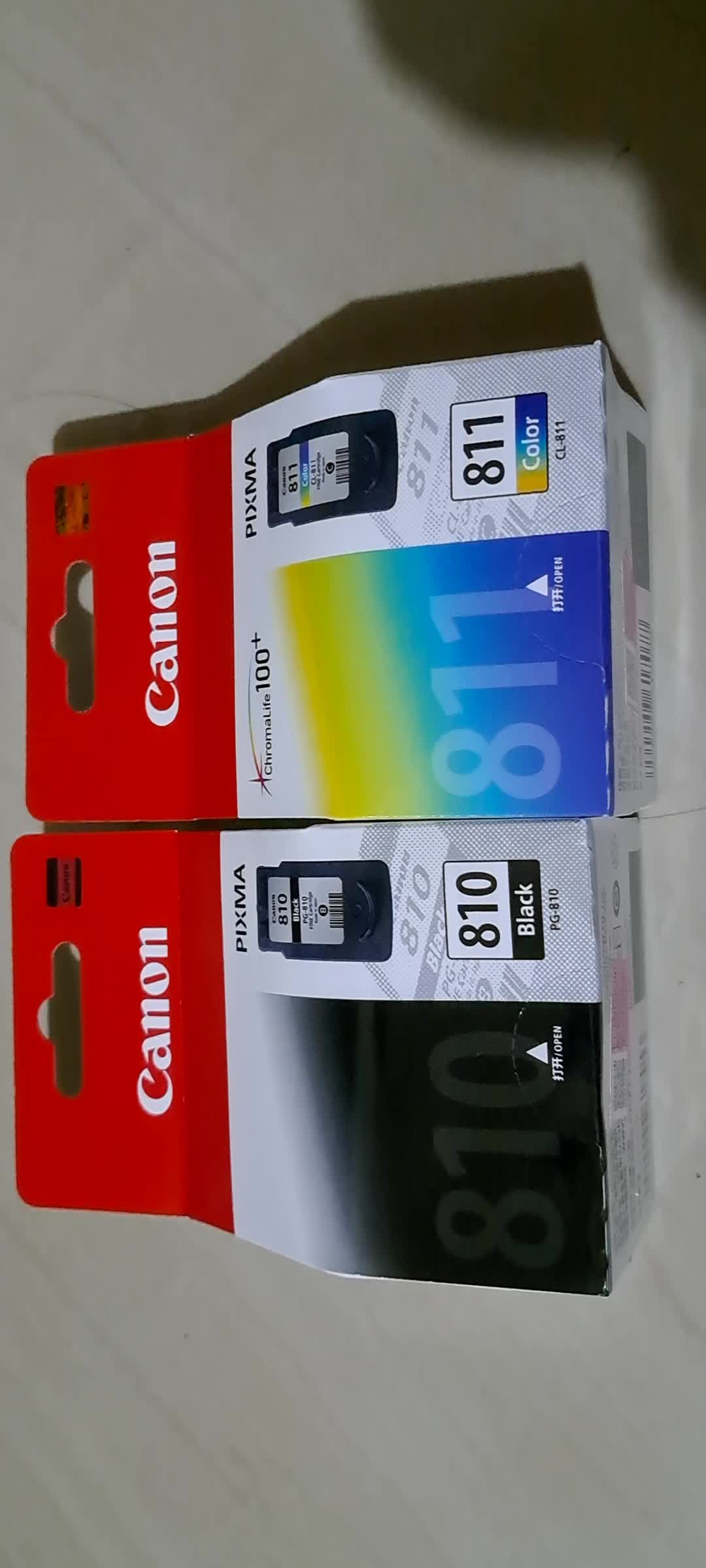 review image 0