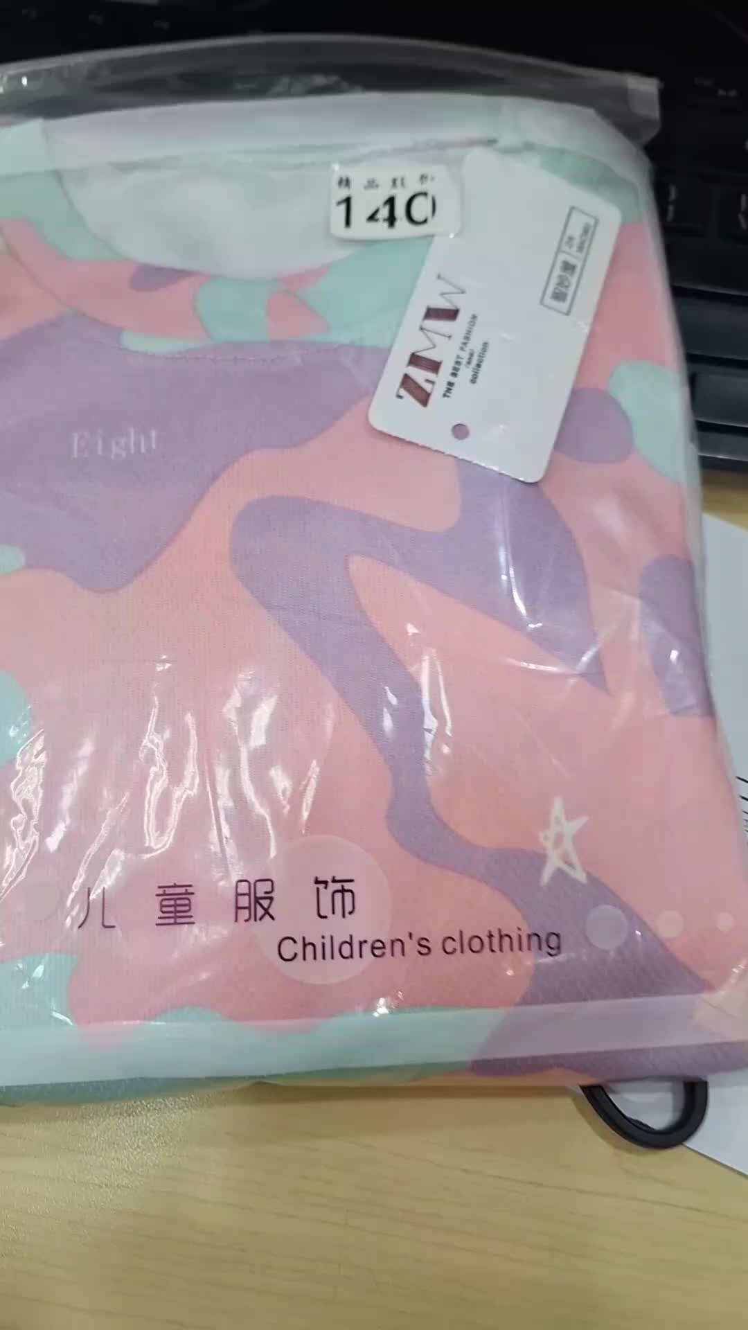 review image 8