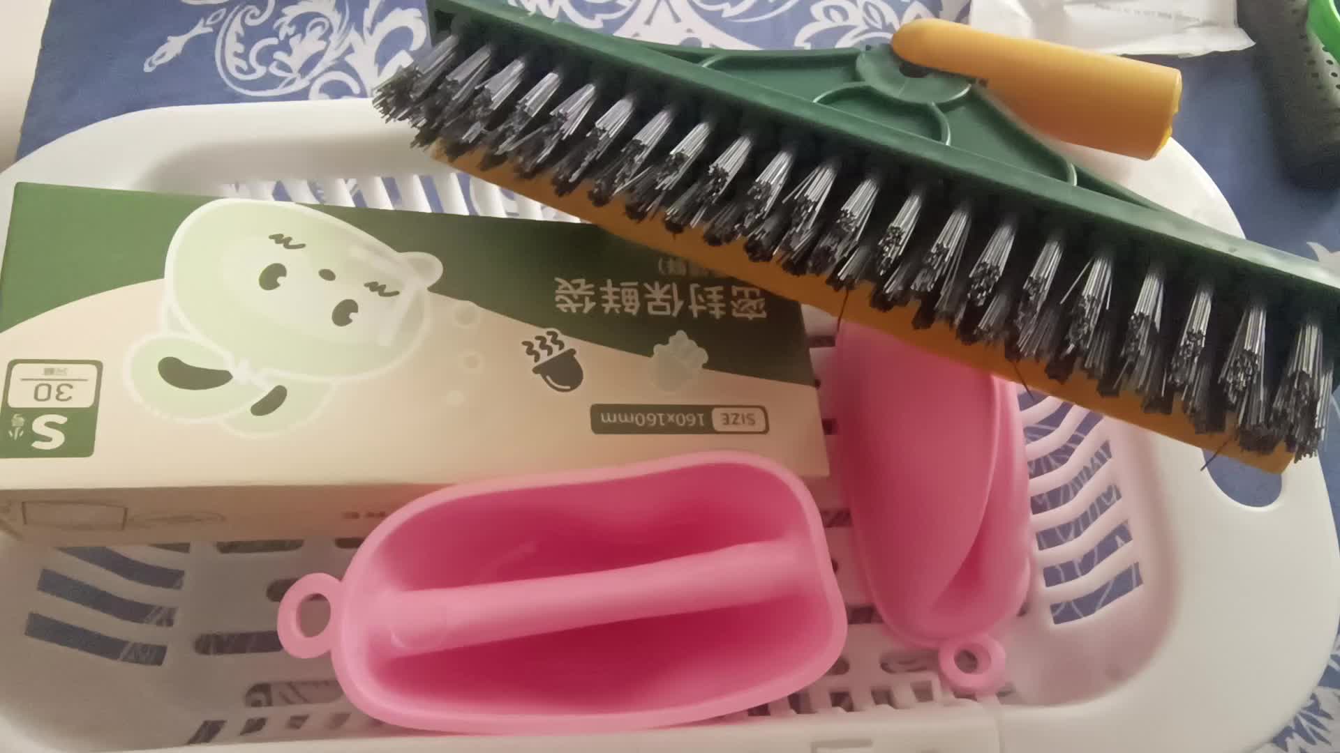 review image 0
