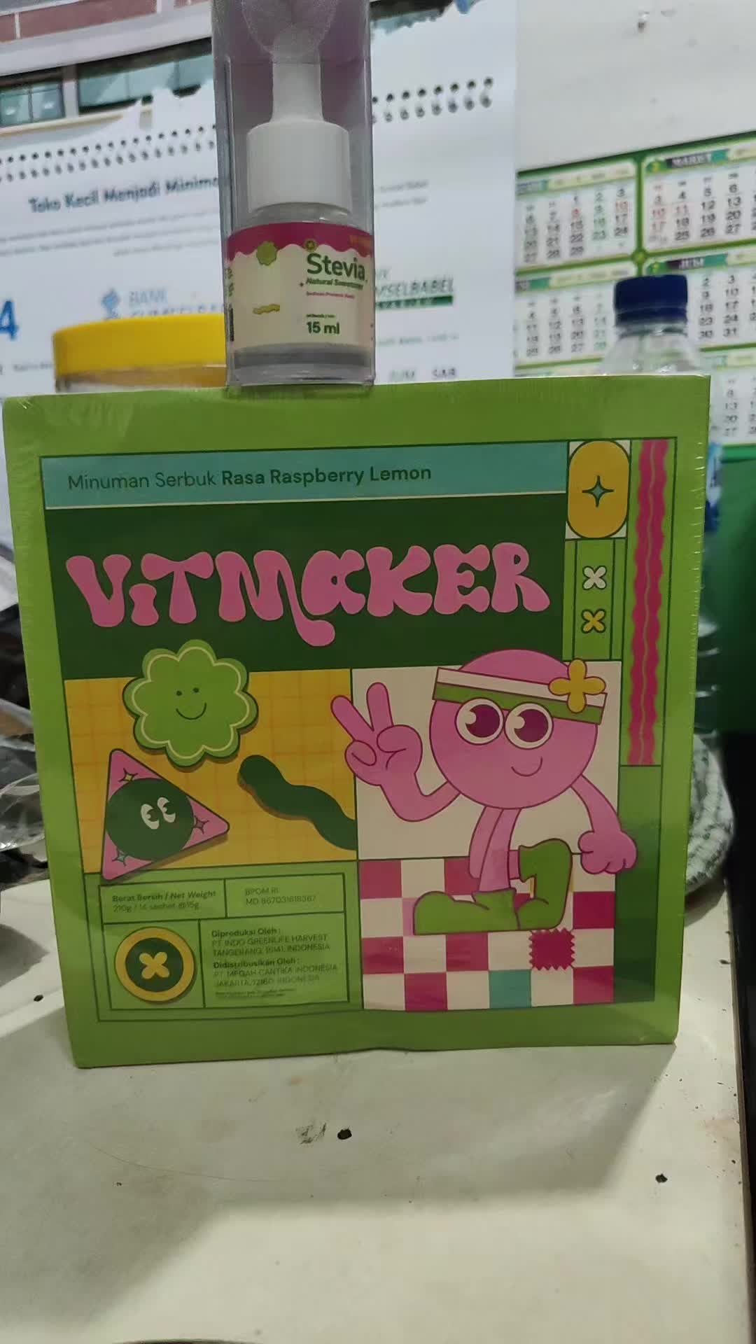 review image 4