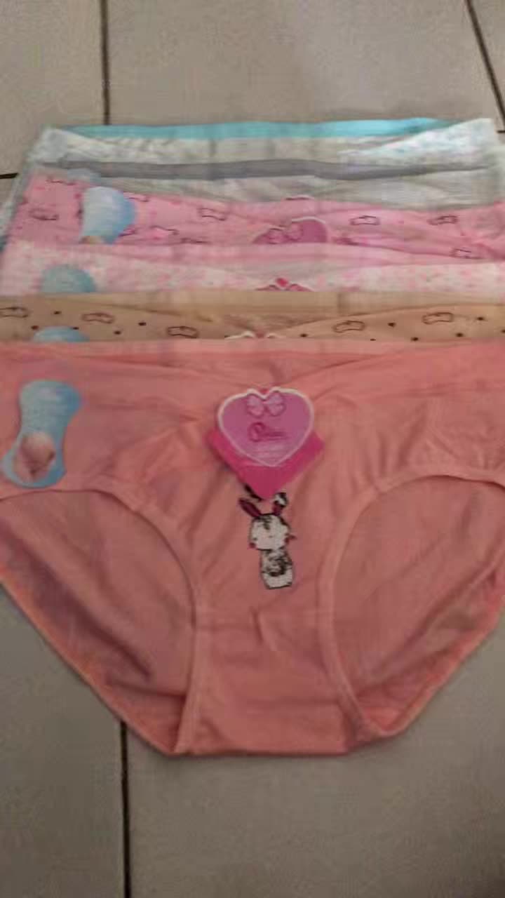 review image 0
